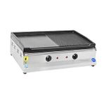 Himaksan 70 Lik Elektrikli 70 Cm Döküm Izgara Hmk-eid70 Gri