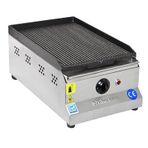 Himaksan Döküm Izgara 30 Cm Lik Elektrikli 30X47X20 Cm HMK-DIG 30E