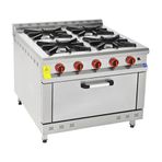 Himaksan Endüstriyel 100x100 cm 4+1 Lpg Tüplü 4'lü Kuzine Ocak