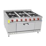 Himaksan Endüstriyel 150x100 cm 6+1 Doğalgazlı 6'lı Kuzine Ocak