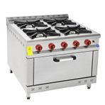 Himaksan HMK-KZG 1010 Gazlı LPG 100X100X85 4'lü Kuzine 4 Ocak 1 Fırın