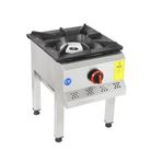 Himaksan HMK-YOG 1 Tek Yanışlı ve Lpg Li Kosan Ocak 40X50X50 Gazlı Yer Ocağı