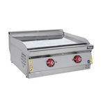 Himaksan Set Üstü Elektrikli Pleyt Izgara 80x70x30 cm HMK-PIED 873