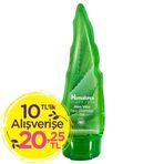 Himalaya 165 ml Aloe Vera Yüz Temizleme Jeli