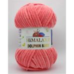 Himalaya 80332 Dolphin Baby Color İp