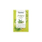 Himalaya Arındırıcı Kağıt Maske, Neem, Çay Ağacı, Hyaluronic ACID,%100 Pamuk, Geri Dönüştürülebilir