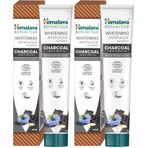 Himalaya Botanique Beyazlatıcı Plak Karşıtı Diş Macunu 75 ml | Ecocert Cosmos Sertifikalı | Organik Aktif, Kömür, Çörek Otu Yağı | Florür ve Gluten İçermez (2 paketi)