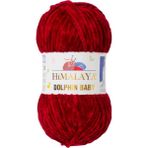 Himalaya Dolphin Baby Kadife Ip El Örgü Yünü - Bordo