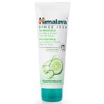 Himalaya Nemlendirici Salatalık Badem 75 ml Peel-Off Maske