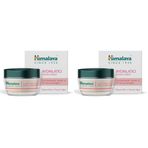Himalaya Since 1930 Aydınlatıcı Gündüz Kremi, Yüz Kremi, Cınnabloc, Uv Koruma, Hipoalejenik, Kuru Ve Karma Ciltler, 50ml 2li paket