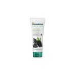 Himalaya Since 1930 Detoks Etkili Arındırıcı Yüz Maskesi, Aktif Kömür, Yeşil Çay, Parabensiz, Tüm C