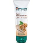 Himalaya Siyah Nokta Karşıtı Yüz Temizleyici Scrub, Peeling Etkili, Elma, Ceviz, Tüm Ciltler, 75 ml