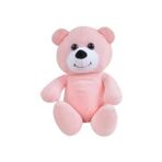 Himarry Pembe Ayı 20 cm Peluş Oyuncak