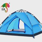 Himarry Tam Otomatik Kurulum 4 Kişilik 220x200x145 cm Gölgelikli Çadır