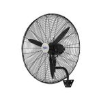Hims HEF-D750 75 cm Sanayi Tipi Duvar Vantilatörü