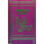 HINDISTAN BENI ÇAĞIRIYOR - NESLIHAN KAYALAR