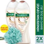 Hindistan Cevizi Palmolive Body Butter Banyo ve Duş Jeli 750 ml x 2 Duş Lifi Hediye ile Cildinizi Şımartın