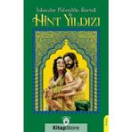 Hint Yıldızı - İskender Fahreddin Sertelli