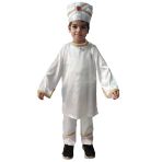 Hintli Erkek Kostümü Model-2