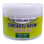 Hintohu Çörek Otu Masaj Kremi 100 ml x 3 / Black Cumin Cream