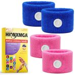 HIONXMGA Hareket Hastalığı bantları/Mide bulantısı için akupresür bulantı bilekliği, sabah hastalığı, baş dönmesi, anksiyete, hareket hastalığı (araba, deniz, uçan seyahat hastalığı) doğal rahatlama için