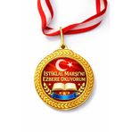 HiperAD Reklam İSTİKLAL MARŞINI EZBERE OKUYORUM Madalya Metal | Ödül Madalyası Okul Tören