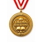 HiperAD Reklam OKUMA BAYRAMI MADALYASI Metal | Ödül Madalyası BİRİNCİLİK Yarışma Okul