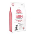 Hipoalerjenik Kuzu Etli Kuru Mama 2 Kg - Minik Irk Yavru Köpekler İçin