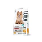 Hipolaerjenik Kuzu Etli Köpek Maması - Yaban Mersinli, 7 Kg