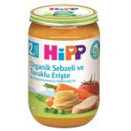 Hipp 12+ Ay 220 gr Organik Sebzeli ve Tavuklu Erişte Kavanoz Maması