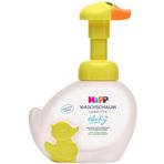 Hipp 250 ml Babysanft Bebek El Yüz Yıkama Köpüğü