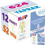 Hipp Baby Sanft Sensitive 12x52 Adet Bebek Islak Mendil