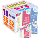 Hipp Baby Sanft Sensitive Karma Yendoğan+Klasik 21'li 1044 Yaprak Islak Havlu Mendil