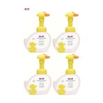 Hipp Babysanft Bebek/Çoçuk 250 ml Pompalı 4'lü El Yıkama Köpüğü