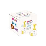 Hipp Babysanft Bebek/Çoçuk 250 ml Pompalı 9'lu El Yıkama Köpüğü
