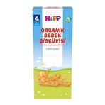 Hipp Bebek Bisküvisi 180 gr 6 Aylık ve Üzeri Bebekler İçin Bisküvili Atıştırmalık