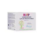 Hipp Hamileler İçin 200 ml Çatlak Önleyici Krem