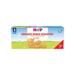 Hipp Mama Organik Bebek Bisküvisi 180 gr +6 Ay
