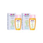Hipp Mamasanft 2x100 ml Sensitive Hamile Masaj ve Bakım Yağı