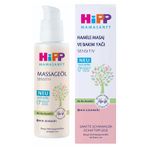 Hipp Mamasanft Hamile Masaj Ve Bakim Yagi Sensitiv 100 Ml