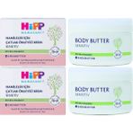 Hipp Mamasanft Sensitive 200x2 ml Hamileler İçin Çatlak Önleyici Krem