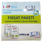 Hipp Organic Combiotic 2 Devam Sütü 2x800 gr + Islak Mendil Hediyeli Fırsat Paketi