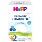 Hipp Organik Combiotic 2 Numara 800 gr Bebek Maması