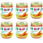 Hipp Organik Havuç Püresi 6x125 gr Kavanoz Maması
