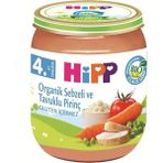 Hipp Organik Kavanoz Maması 125 gr 0-6 Ay Bebekler İçin Sebze ve Tavuklu Pirinç Püresi