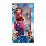 Hippo Çocuk Gelişim Oyuncaklar Pelerinli Fashion Frozen Anna Elsa Bebek Kız Erkek Çocuk Oyuncak
