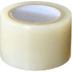 Hırsan Sera Tamir Bant Bandı 50MM x 25MT - 1 Adet