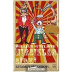 Hırsızlar Sirki Kıyamet Piyangosu - William Sutcliffe