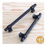 Hisar Siyah Metal Kulp 160 Mm-16 Cm Mobilya Cekmece Mutfak Dolabi Dolap Kulplari Kulbu Kulpu