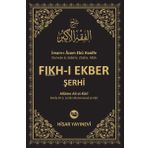 Hisar Yayınevi Fıkh-ı Ekber Şerhi (Şerhi Fıkhu’l Ekber)